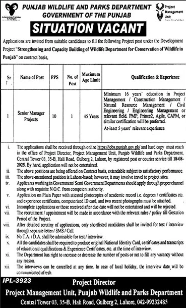 Jobs in Punjab Wildlife & Parks Department Lahore